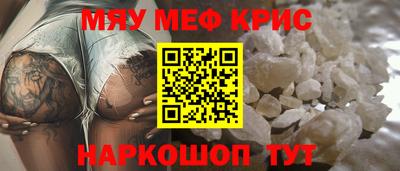 дмт Чебоксары