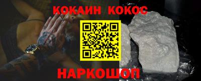 дживик Чебаркуль