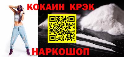 а пвп мука Чапаевск