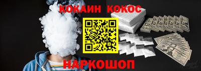 дмт Чебоксары