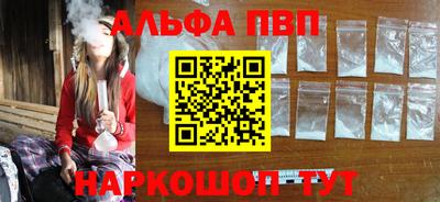 дживик Чебаркуль
