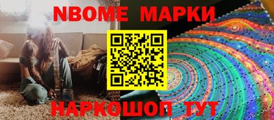дмт Чебоксары