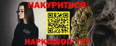 амф Усть-Джегута