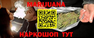 марки lsd Усть-Илимск