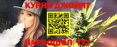 марки lsd Усть-Илимск