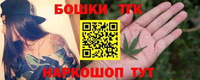 дживик Чебаркуль