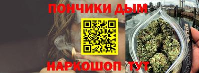 дживик Чебаркуль