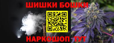 амф Усть-Джегута