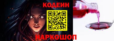 амф Усть-Джегута