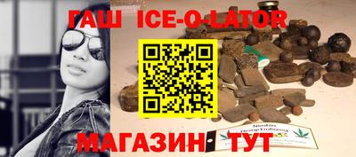 а пвп мука Чапаевск