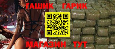 марки lsd Усть-Илимск
