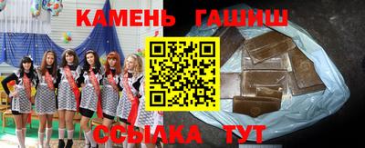 дмт Чебоксары