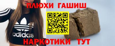 дмт Чебоксары