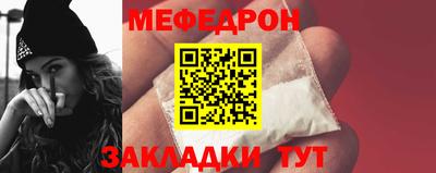 дмт Чебоксары