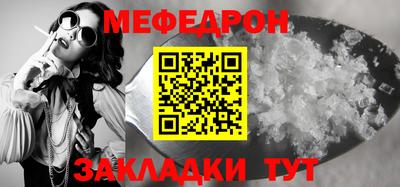 марки lsd Усть-Илимск