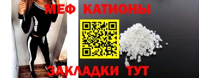 дмт Чебоксары